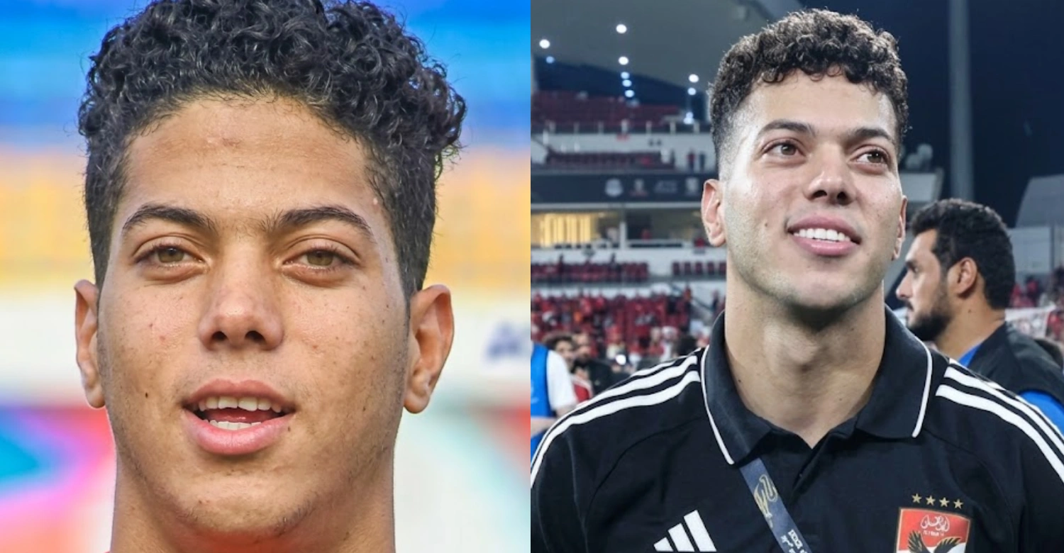 Emam Ashour before and after